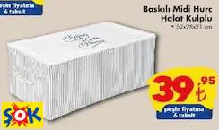 BASKILI MİDİ HURÇ HALAT KULPLU